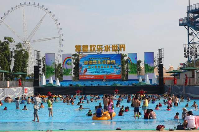 柳叶湖建区30周年回眸｜从绿水青山到金山银山的蝶变之路(图37)