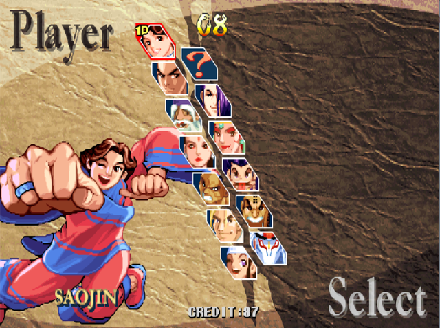 格斗游戏最无耻的画面，明明说好一对一，却强行变成群殴