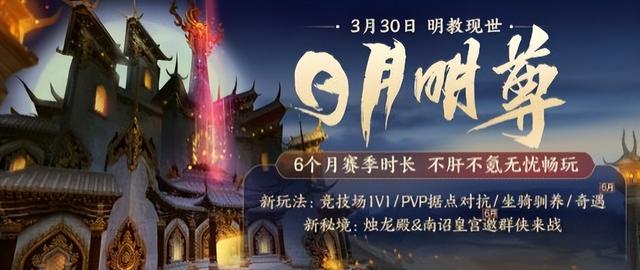 Q1最卷的一周！腾讯七大端游新爆料，《蓝色协议》等众多新游开测