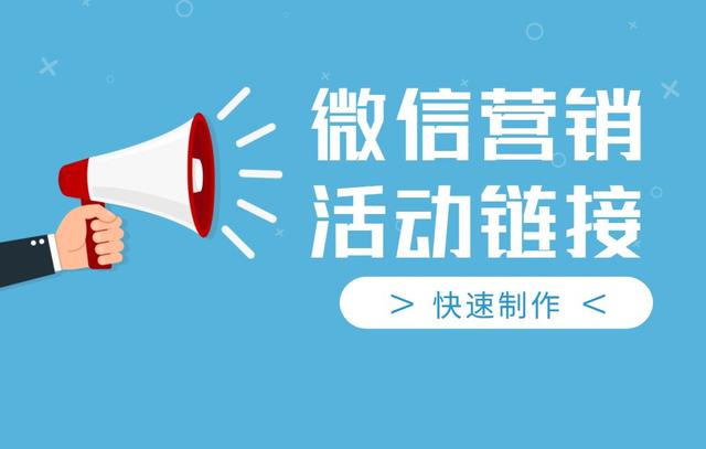 ΢��Ӫ�����ɣ����������������Ӫ�������