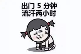 关于冷泡茶的四点真相，竟如此意想不到！图片