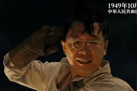 从设计到升起：五星红旗见证新中国的诞生图片