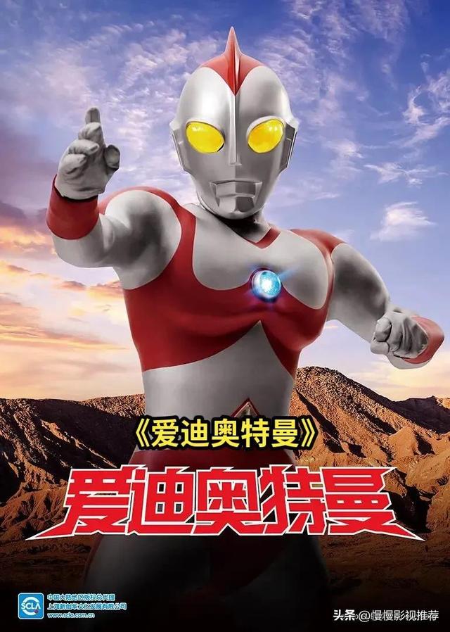 鍘嗕唬濂ョ壒鏇肩郴鍒楀墽闆嗭紝浣犳渶鍠滄鍝竴閮紵