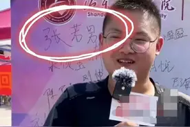 山东女子学院一专业迎来首位男生，学姐抢拿行李，对象不愁了？图片