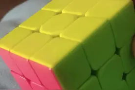 生日会上玩魔方，竟然悟出了一个道理图片