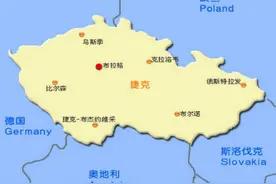 捷克——曾经的世界第七大工业强国图片