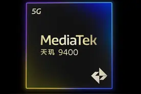 联发科天玑9400测试与分析：刷纪录的291亿晶体管+GPU卫冕冠军图片
