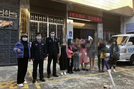 横跨4省千里护送7名未成年少女回家团圆路图片