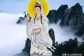 观音菩萨在民间影响最大，信仰的人数最多，原来是这样？图片