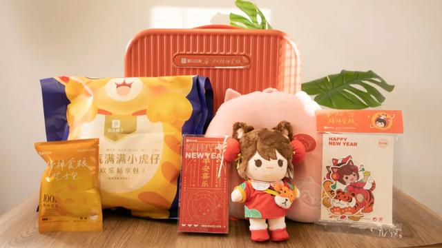 身体乳优惠券平台