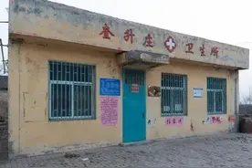 2023年“新农合”有4大变化，2类人还可以退钱图片