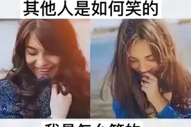 神回复：90后女教师与80后男家长聊天记录曝光！都要笑喷了图片