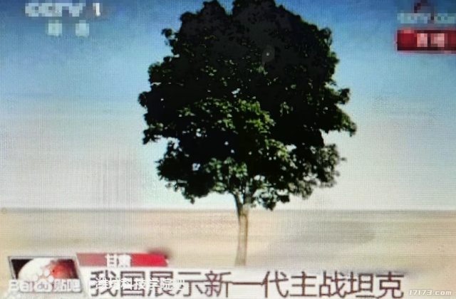 从“脖子右拧”到“大战蜜雪冰城”，这款25年前的老游戏咋又火了