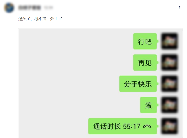 等了3年的最强解谜系列回归，老玩家没白等？