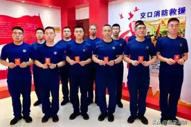 政府专职消防员证件，发放到手了！图片