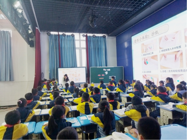 四川省民生研究会新媒体中心-官网