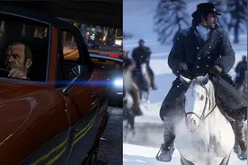 《GTA6》的细节可能会超过《荒野大镖客2》！玩起来不会太磨叽图片
