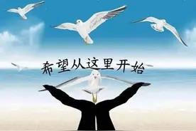 骨折不可怕，可怕的是术后的康复训练，那个酸爽不摆了图片