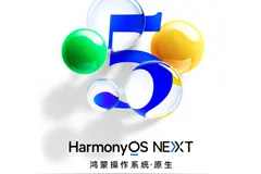华为Mate 60/Pura 70系列等机型获鸿蒙NEXT 5.0.0.130升级图片