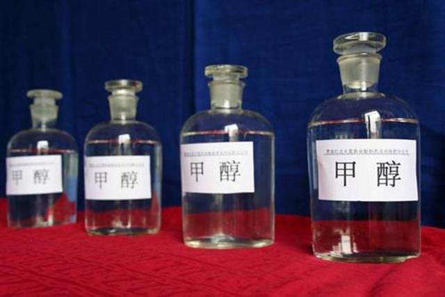九寨沟涉事饭店回应游客饮酒后中毒