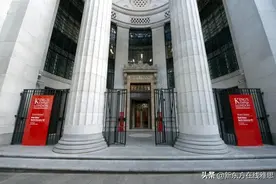 这所英国高校今年录取堪称“地狱模式”！留学生心目中的“准G6”图片