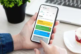 开屏广告等 5 秒、应用推送响一天？用这两款 App 还你个「清净世界」图片