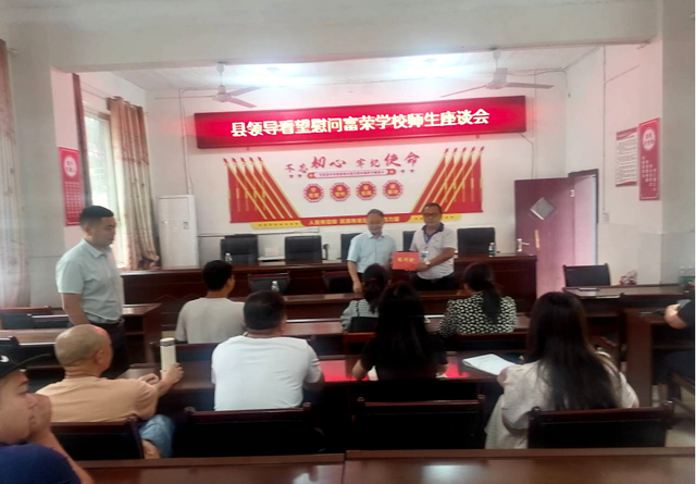 四川省民生研究会新媒体中心-官网