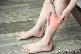中老年人小腿外侧酸胀、麻木，为啥？不出意外，5种可能性最大图片