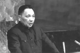 1984年中英谈判：香港记者挖坑设套，耿飚失言，邓小平罕见发火图片