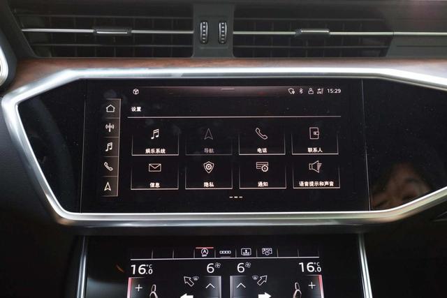 售价41.98万起，定位C级车，奥迪A6L真的是普通家庭的天花板了吗