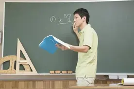 什么是师范类专业？非师范专业和师范专业有什么区别？图片