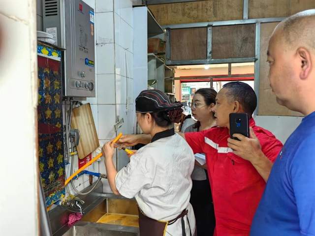 四川省民生研究会新媒体中心-官网