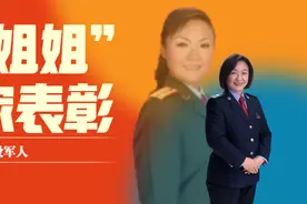 退役军人+军嫂+抗癌斗士+劳动模范！“温柔姐姐”荣获全国五一劳动奖章图片