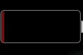 手机充电特别慢，几乎充不进去，与这几个原因有关图片