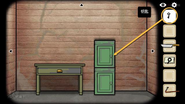 攻略 | 锈湖2《逃离方块：锈色湖畔-Cube Escape: The Lake》通关攻略