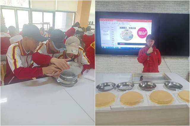 四川省民生研究会新媒体中心-官网