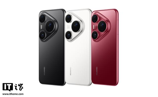 华为9月19日将在巴黎发布新品，WATCH GT 6、手机平板新品登场