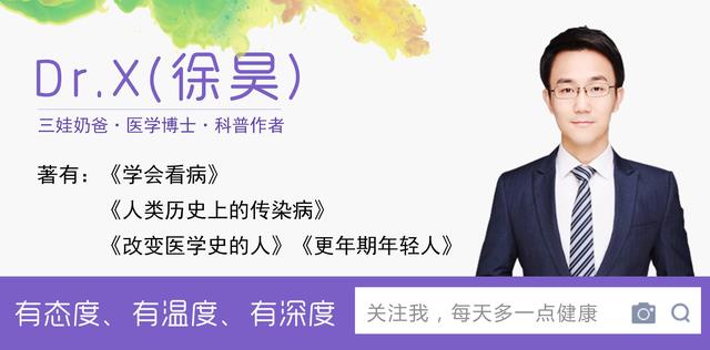 价格下跌！但这种猪肉劝你别吃，这些冷知识，很多人还不知道