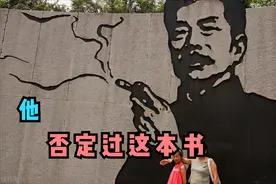 司马迁不信，鲁迅也否定，然而山海经对世界的贡献，是压不住的图片