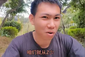 两年义务兵能领多少钱？#当兵图片