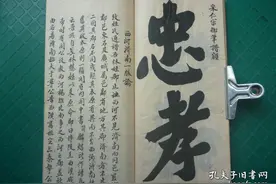 莆田南宋状元陈文龙由抗元英烈到三种神灵图片