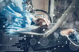 金融数据分类分级：举一纲而万目张图片