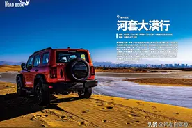 2天1夜河套大漠自驾游路书（附线路地图）图片