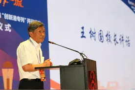 王树国：两所顶尖大学的功勋校长，宁当校长不当副省长图片