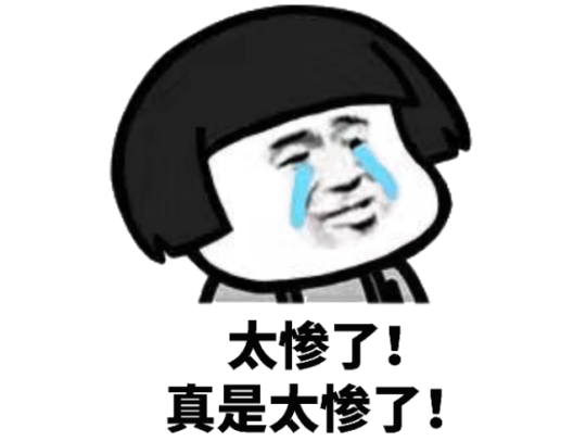 网易游戏越发短命？流水过亿的项目，上线仅一年就停运