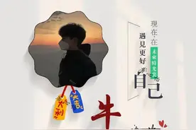 姓氏头像：自己图片