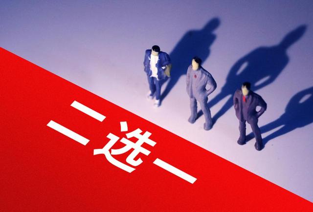 ���������ƴ��ࣺ�����̾�ͷ�����ڲ��١�˺�ƹ�����