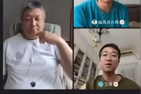 高下立判！名记锐评全红婵疯癫白痴，台媒却猛夸是仙子，本人回应图片