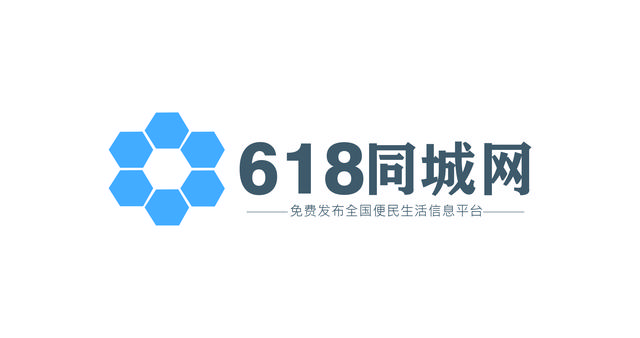 全中国免费发布产品信息网站排行榜（今日头条-6月/已更新）