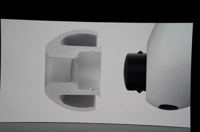 苹果AirPods Pro 3售价约1775元